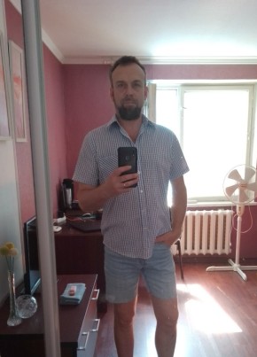 Dimmjan, 46, Україна, Українка