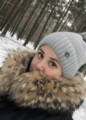 Алиса, 29, Россия, Калининград