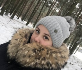 Алиса, 29 лет, Калининград