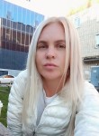 Алена, 31 год, Пермь