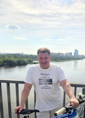 Дмитрий из Железнодорожного (Московской обл.) 40 лет