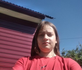 Алёна, 26 лет, Алтайский