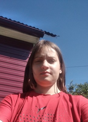 Алёна, 26, Россия, Алтайский