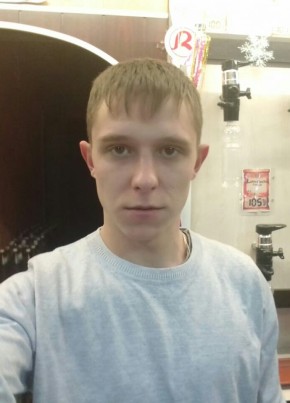 Денис, 27, Россия, Тамбовка