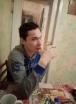 Николай, 26 лет, Ростов-на-Дону