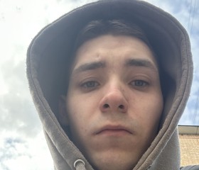 Artemiy, 21, Moscow