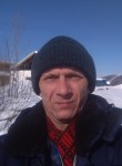 Михаил, 49 лет, Хабаровск