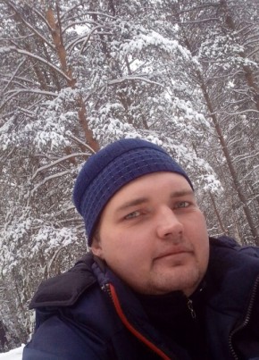 Константин, 37, Россия, Карабаш (Челябинск)