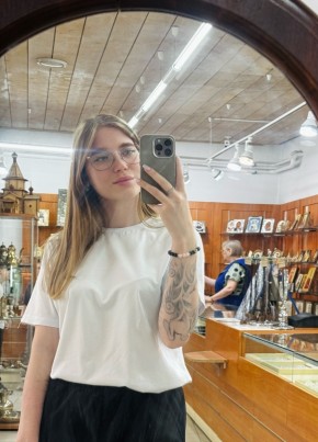 Мария из Ставрополи 23 года