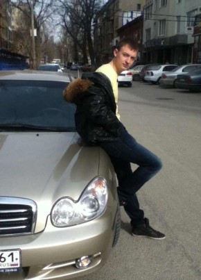 Дмитрий, 31, Россия, Сальск