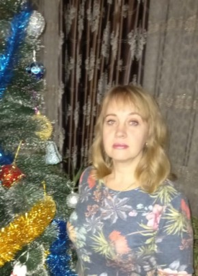 Алёна, 43, Россия, Томск