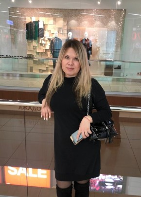 Юлия , 42, Россия, Саратов