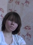 Наталья, 42 года, Великий Новгород