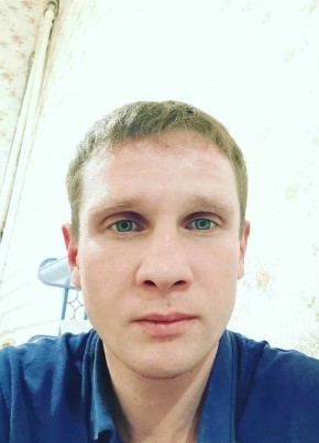 Иван из Тотьмы 38 лет