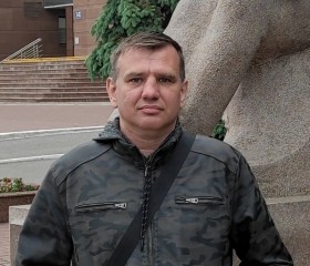 Олег, 45 лет, Брянск
