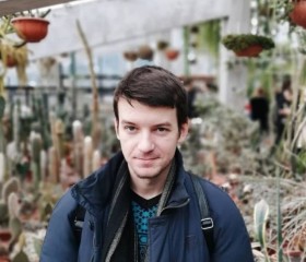 Peter, 34, Tbilisi
