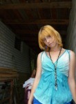 татьяна, 23 года