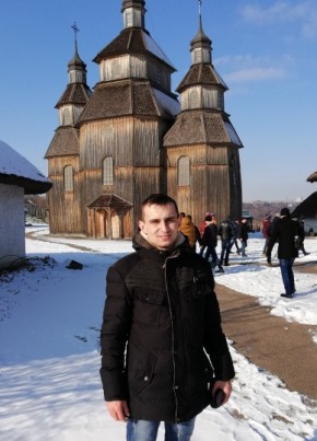Виталий, 29, Україна, Старокостянтинів