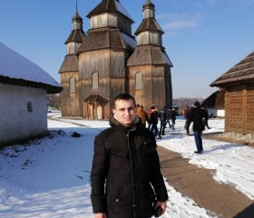 Виталий, 29 лет, Старокостянтинів