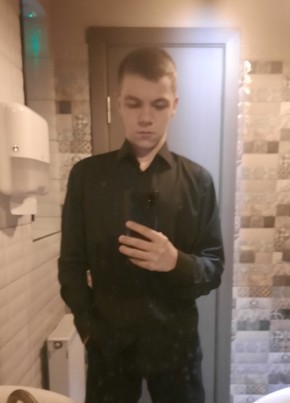 Ivan Reminskiy, 18, Россия, Старая Станция