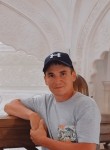 Ильдар, 44 года, Казань