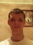Кирилл, 29 лет, Шымкент