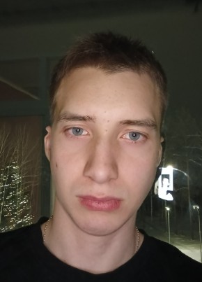 Лев из Верхней Пышмы 20 лет