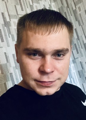 Руслан из Пскова 29 лет