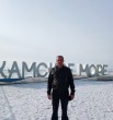 Сергей