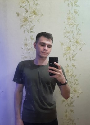 Вовчанский, 24, Россия, Москва