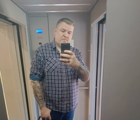 Ilya, 43, Khimki