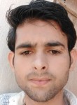Arjun Ahirwar, 20 лет, Lucknow