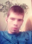 Андрей, 26 лет, Пятигорск