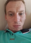 Саша - Прокопьевск