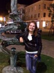 Екатерина, 31 год, Ставрополь