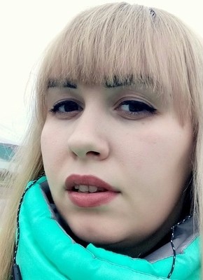 Юлия, 32, Россия, Липецк