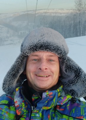 Сергей, 43, Россия, Калтан