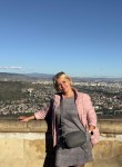 Elena, 49, Stakhanov