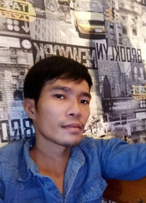 Anh Phạm, 34, Công Hòa Xã Hội Chủ Nghĩa Việt Nam, Tây Ninh