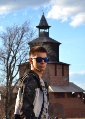 Дмитрий, 28, Россия, Нижний Новгород