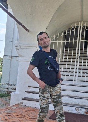 Aleksandr, 33, Russia, Dzerzhinsk