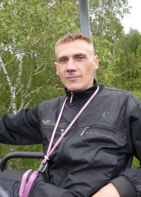 pawёl, 38, Россия, Бийск