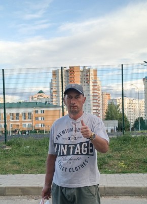Александр из Липецка 51 год