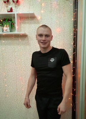 Сергиус, 24, Россия, Зеленогорск (Красноярский край)