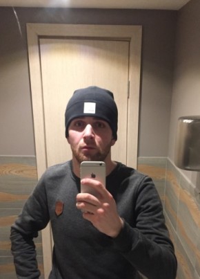 ruslan, 30, Russia, Moscow