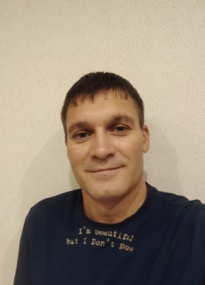 Евгений из Омска 38 лет