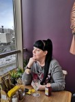 Ангелина, 41 год, Краснодар