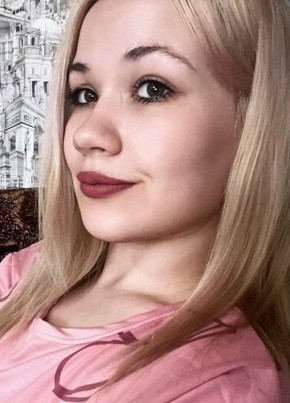 Василиса