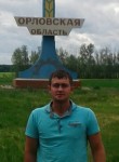 Максим, 31 год, Брянск