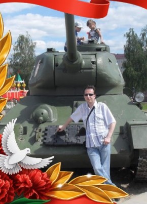 Станислав, 42, Россия, Советский (Югра)